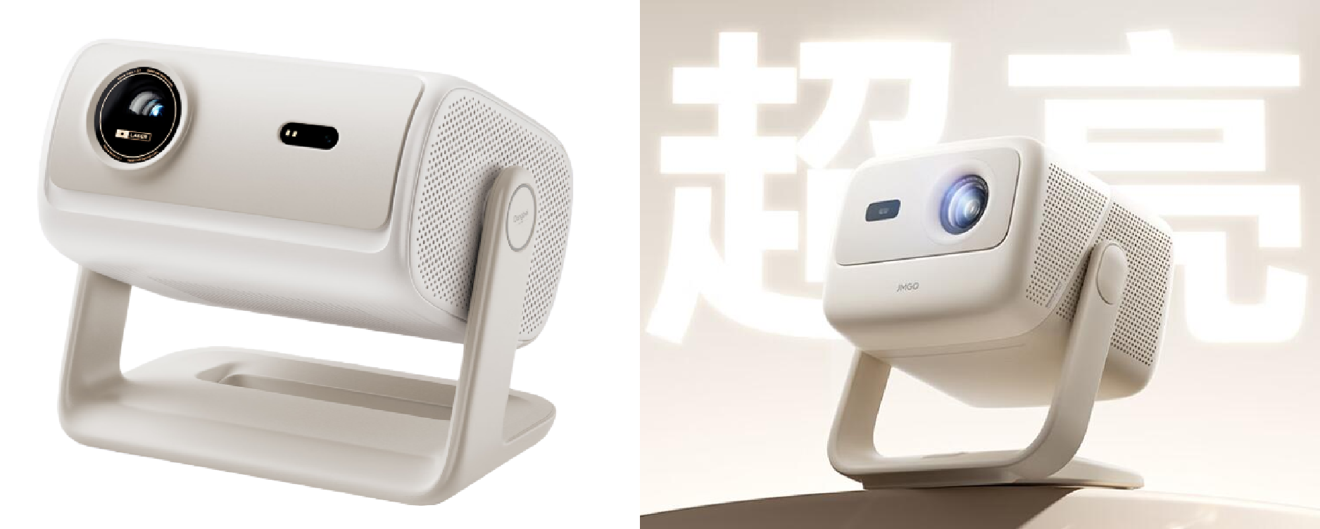 价格相同，当贝D7X和坚果N1 Air超亮版怎么选？细节见真章