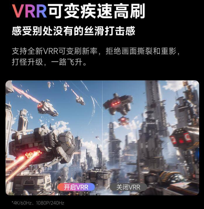 双十一游戏投影仪怎么选，告别延迟撕裂，推荐当贝X7 Max