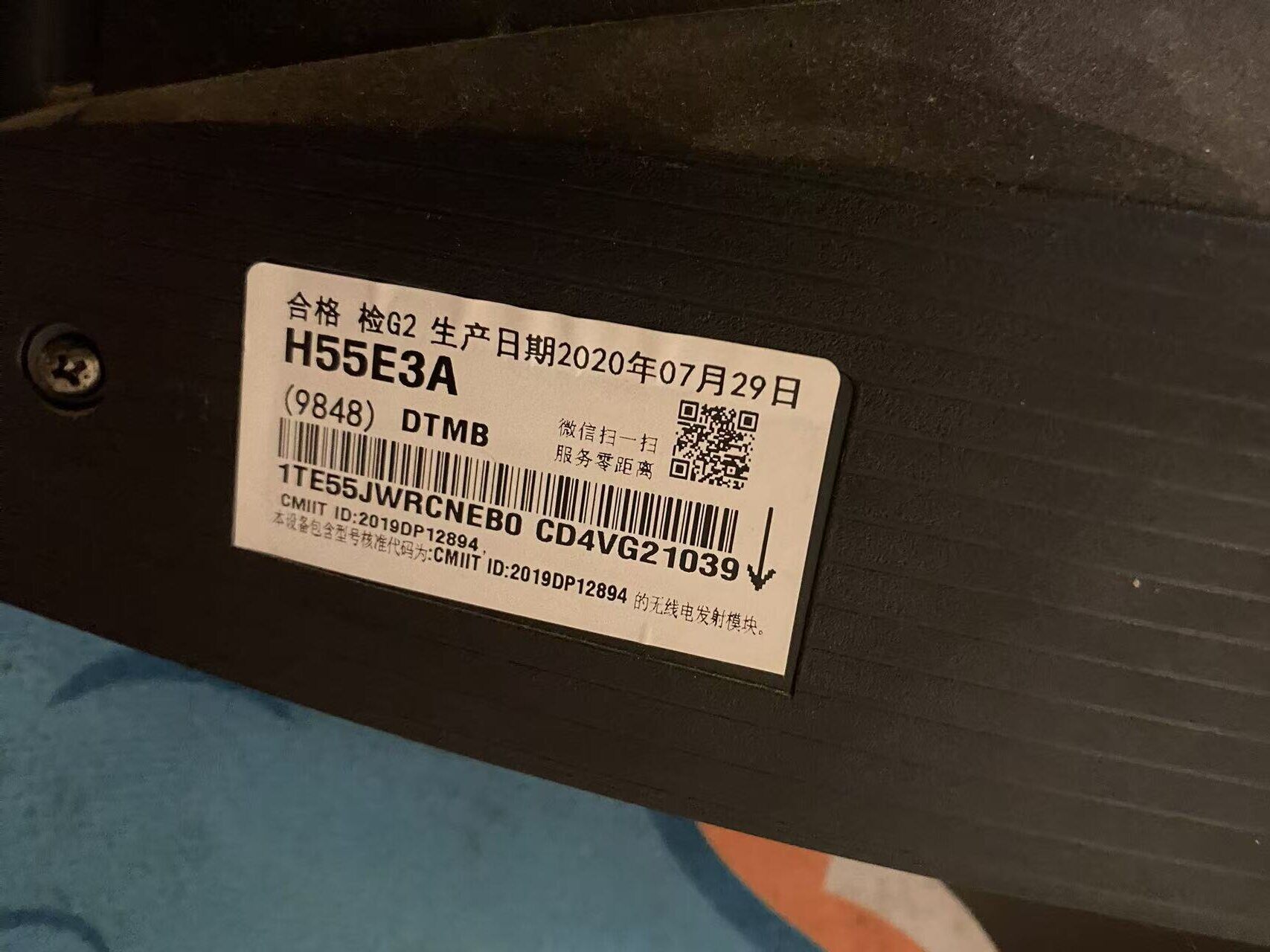 微信图片_20251018231921_1131_2.jpg