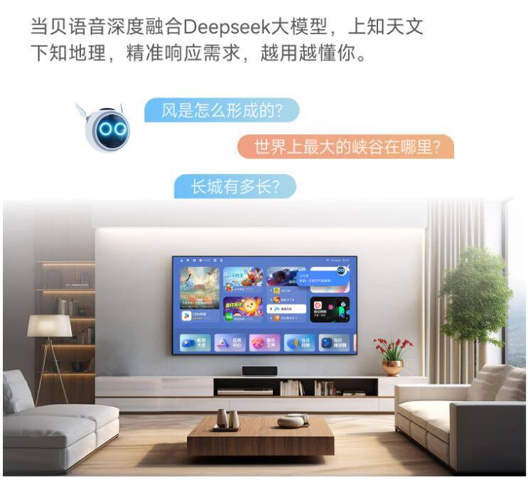 实力登顶！当贝H5电视盒子斩获京东、天猫双平台销量第一