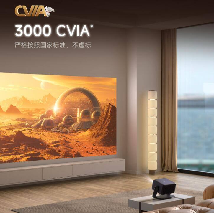 2025双十一7000元档4K投影仪怎么选：当贝X7 Max对比坚果N5 Pro