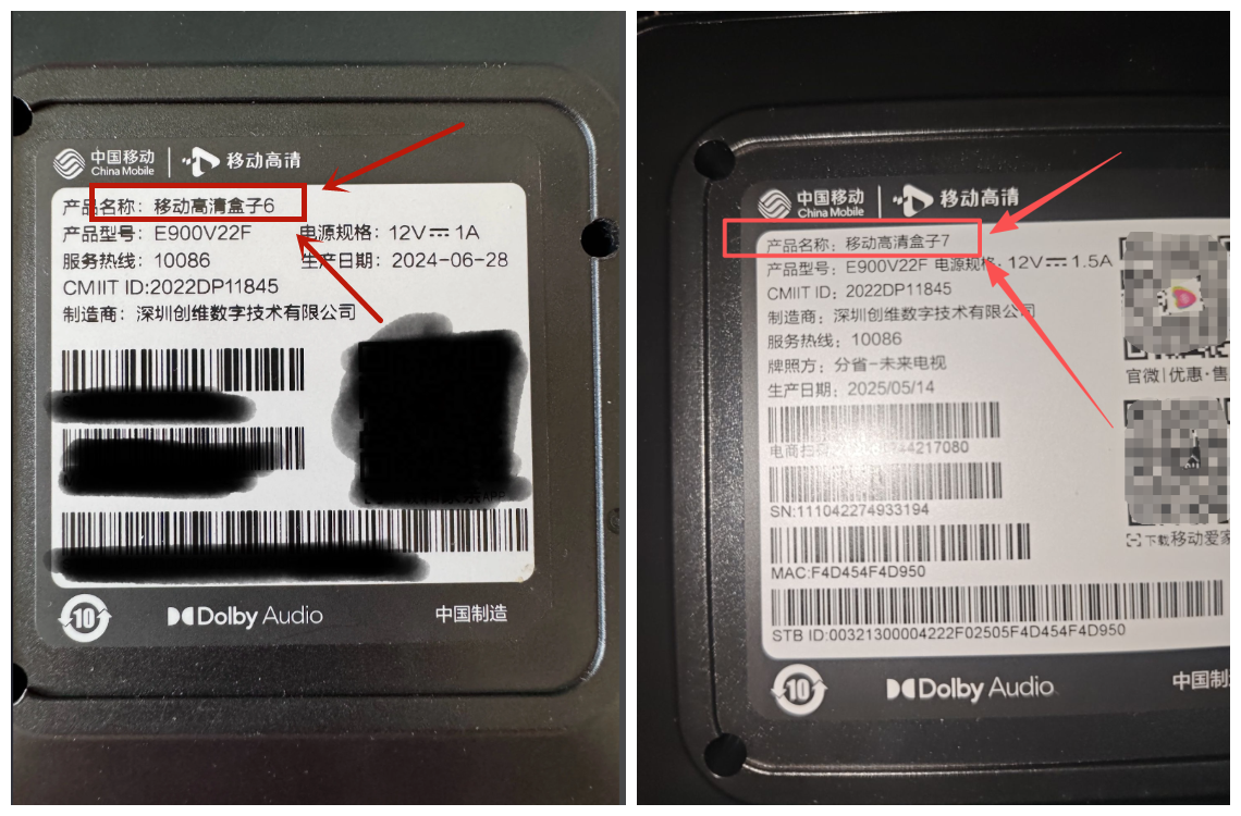 对比图.png