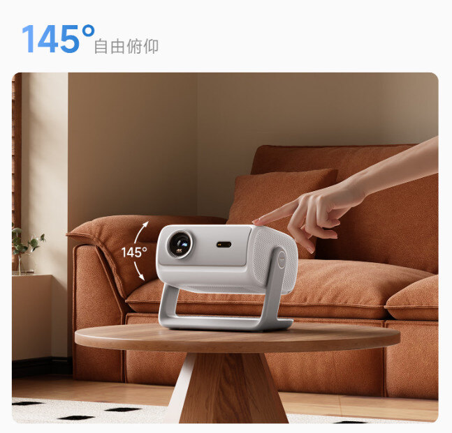 当贝D7X Pro 4K三色激光投影仪测评：游戏党和画质党都能满意