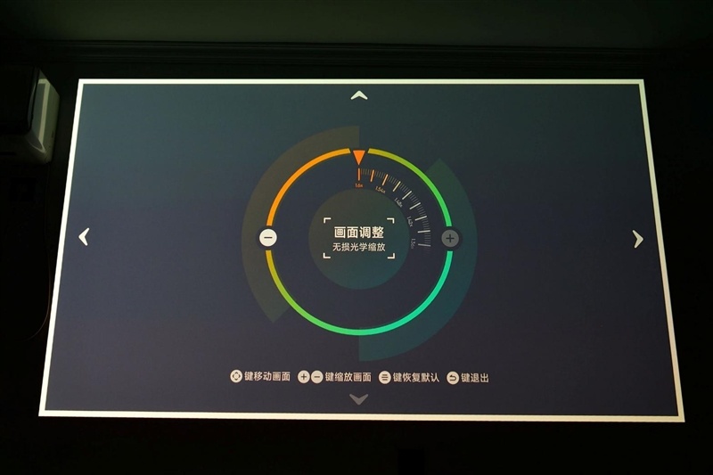 当贝S7 Ultra Pro深度测评：万元旗舰投影仪画质与性价比兼得