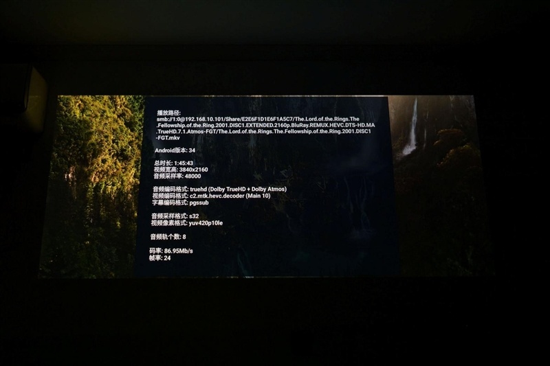 当贝S7 Ultra Pro深度测评：万元旗舰投影仪画质与性价比兼得