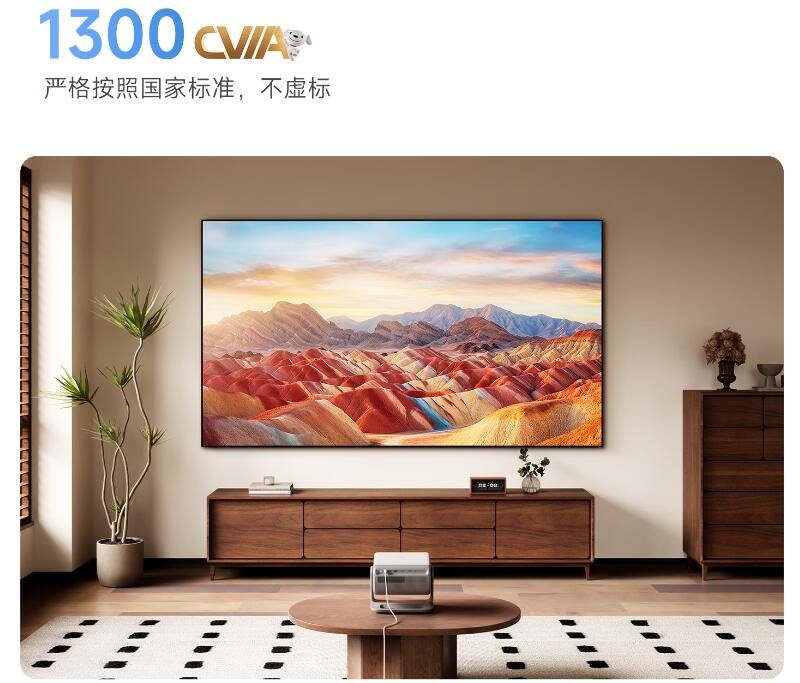 3000元档投影仪怎么选？当贝D7X Pro、坚果N1S、极米Z9X 4K对比