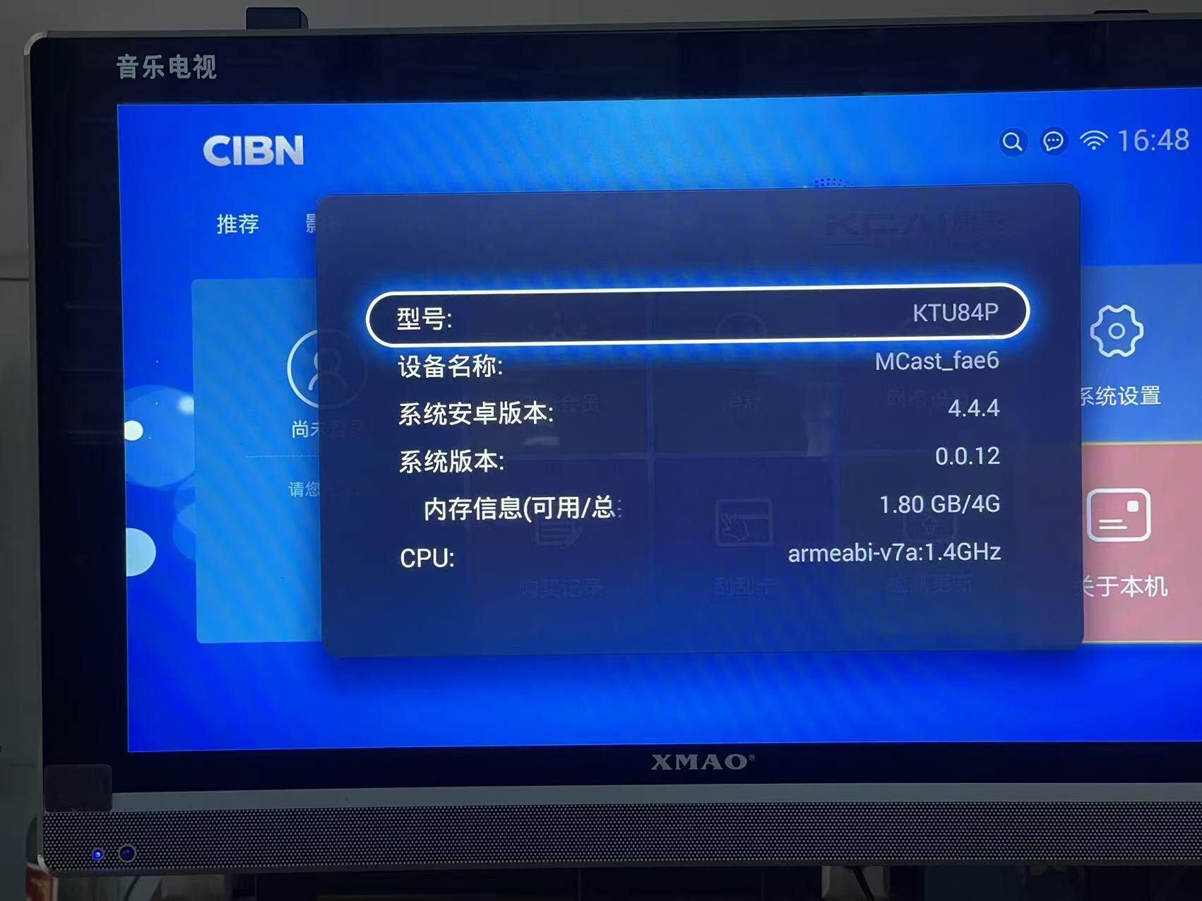 微信图片_20251101212809_2_4.jpg