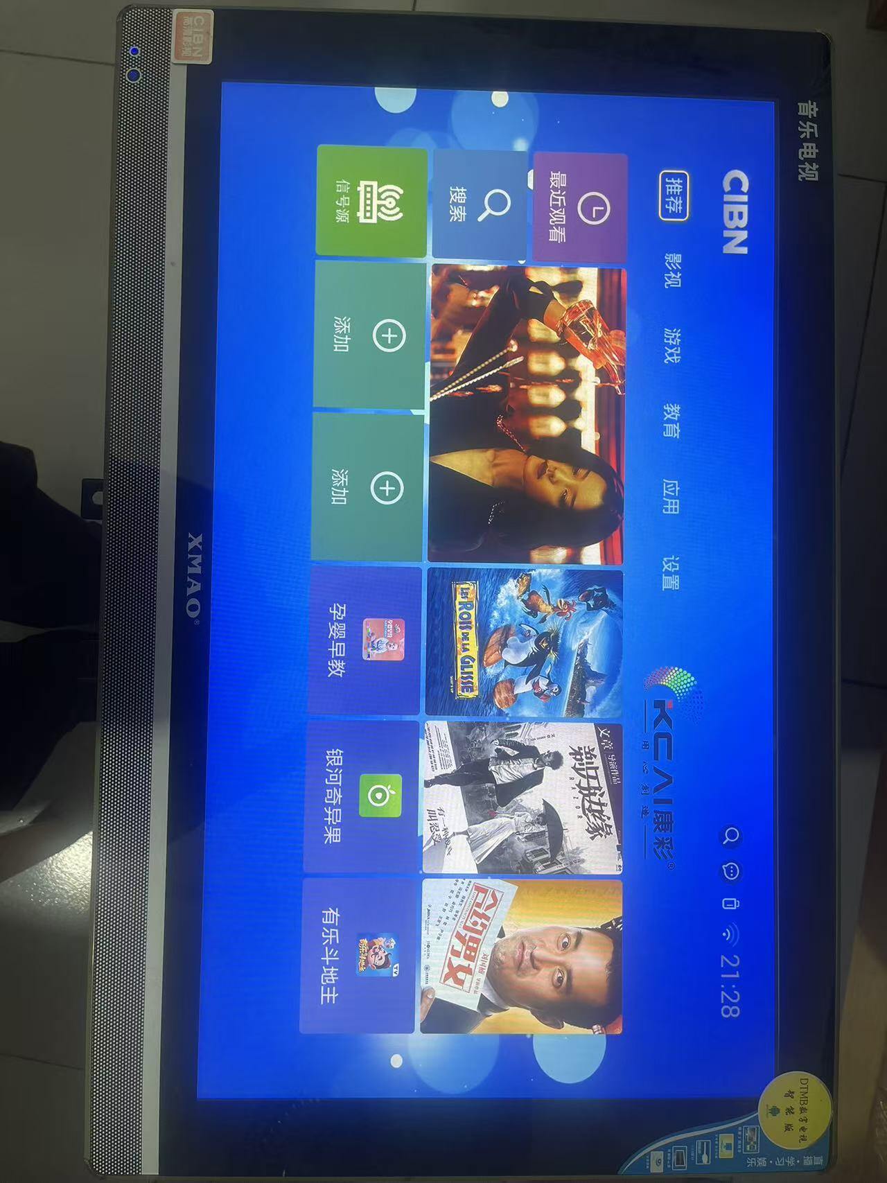 微信图片_20251101212910_3_4.jpg