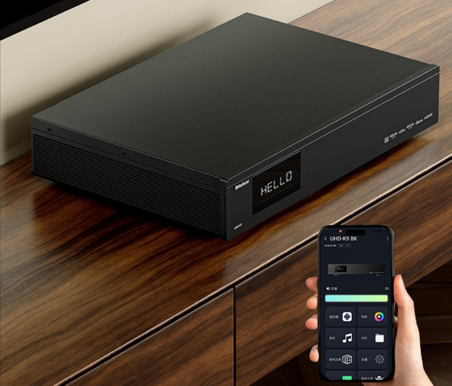 UHD-K9 三次图15.png