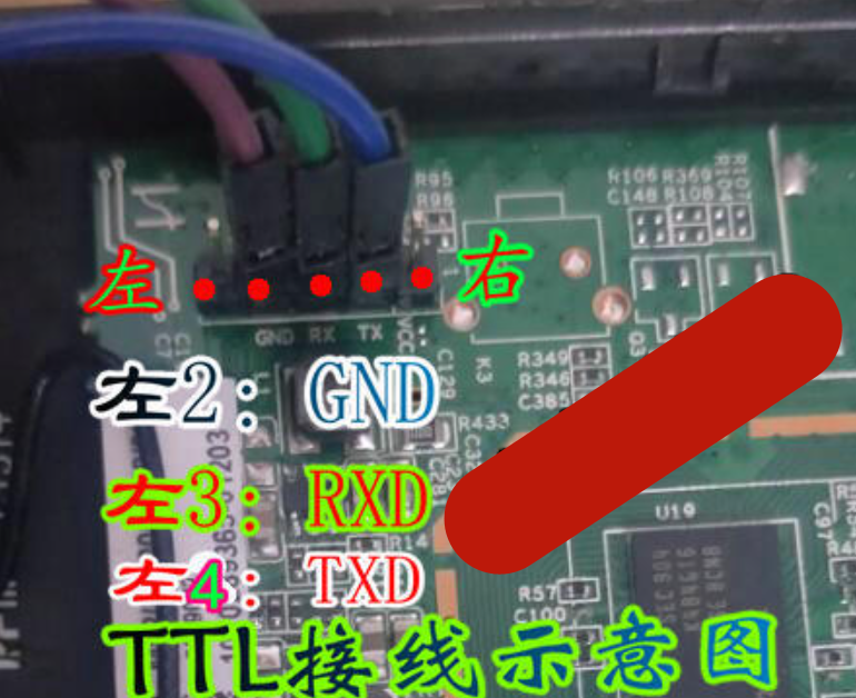 TTL接线图放大图.png