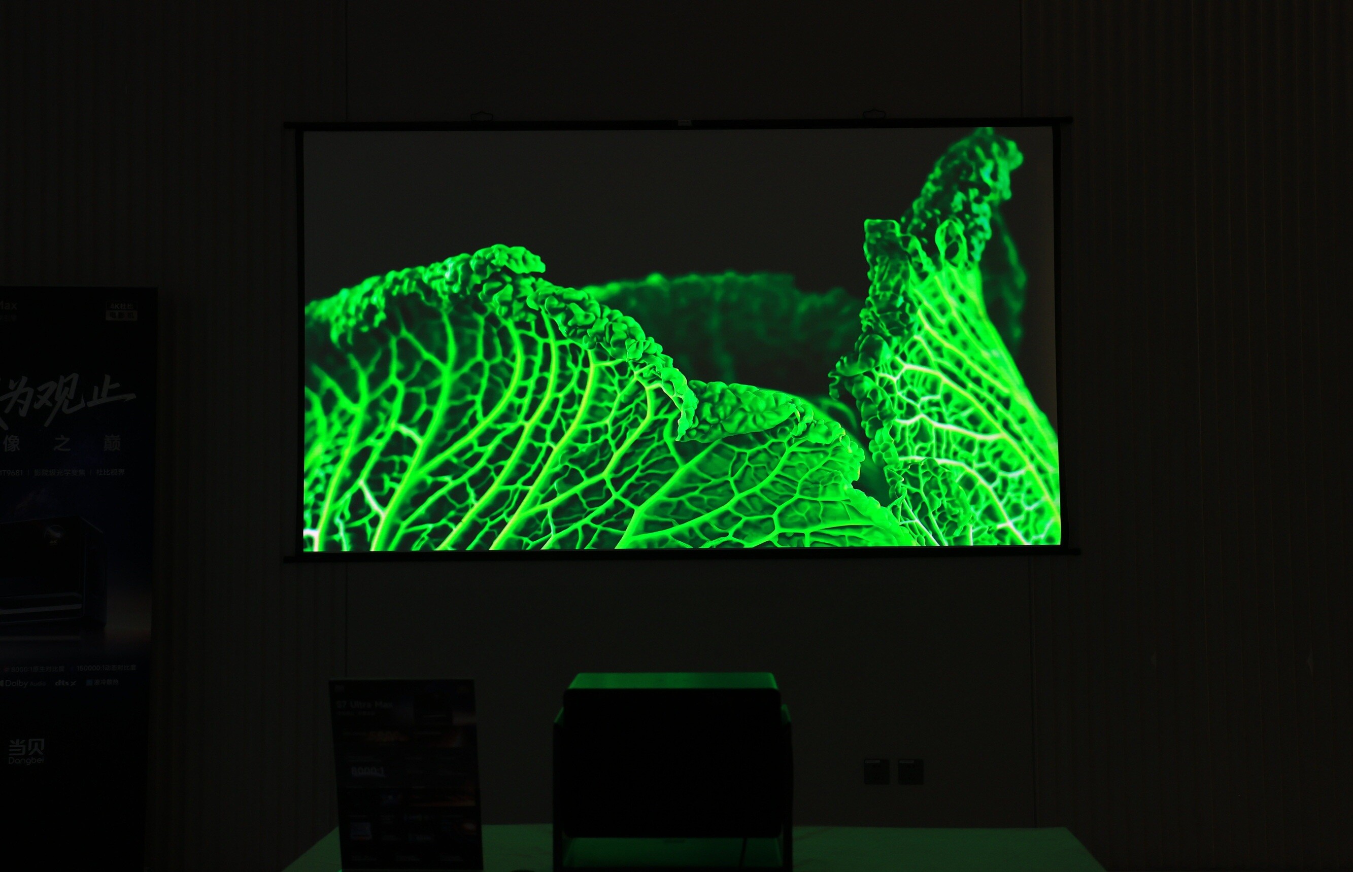 2026家用投影仪品牌怎么选？当贝投影全系列深度解析