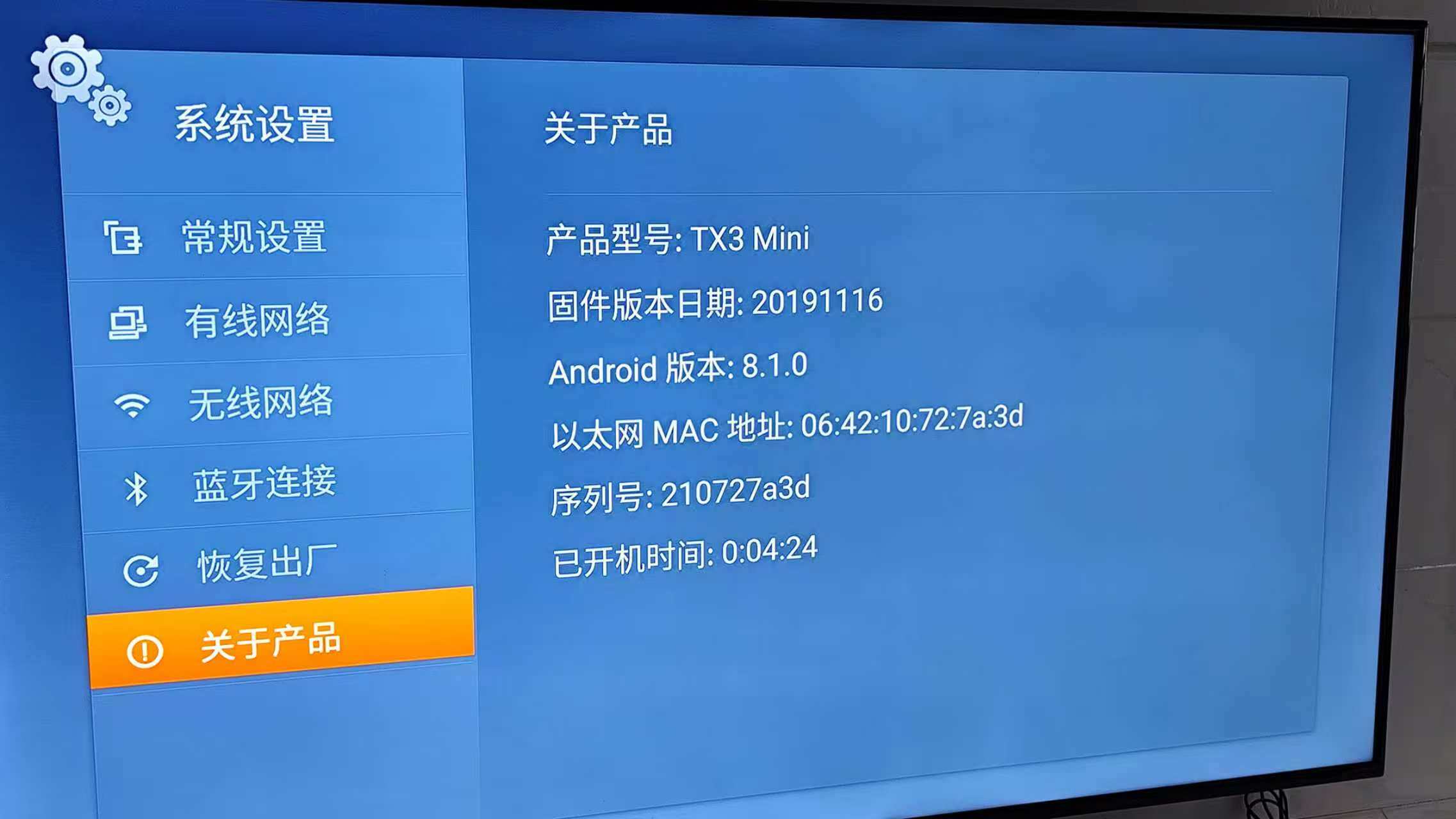 微信图片_20251108153103.jpg