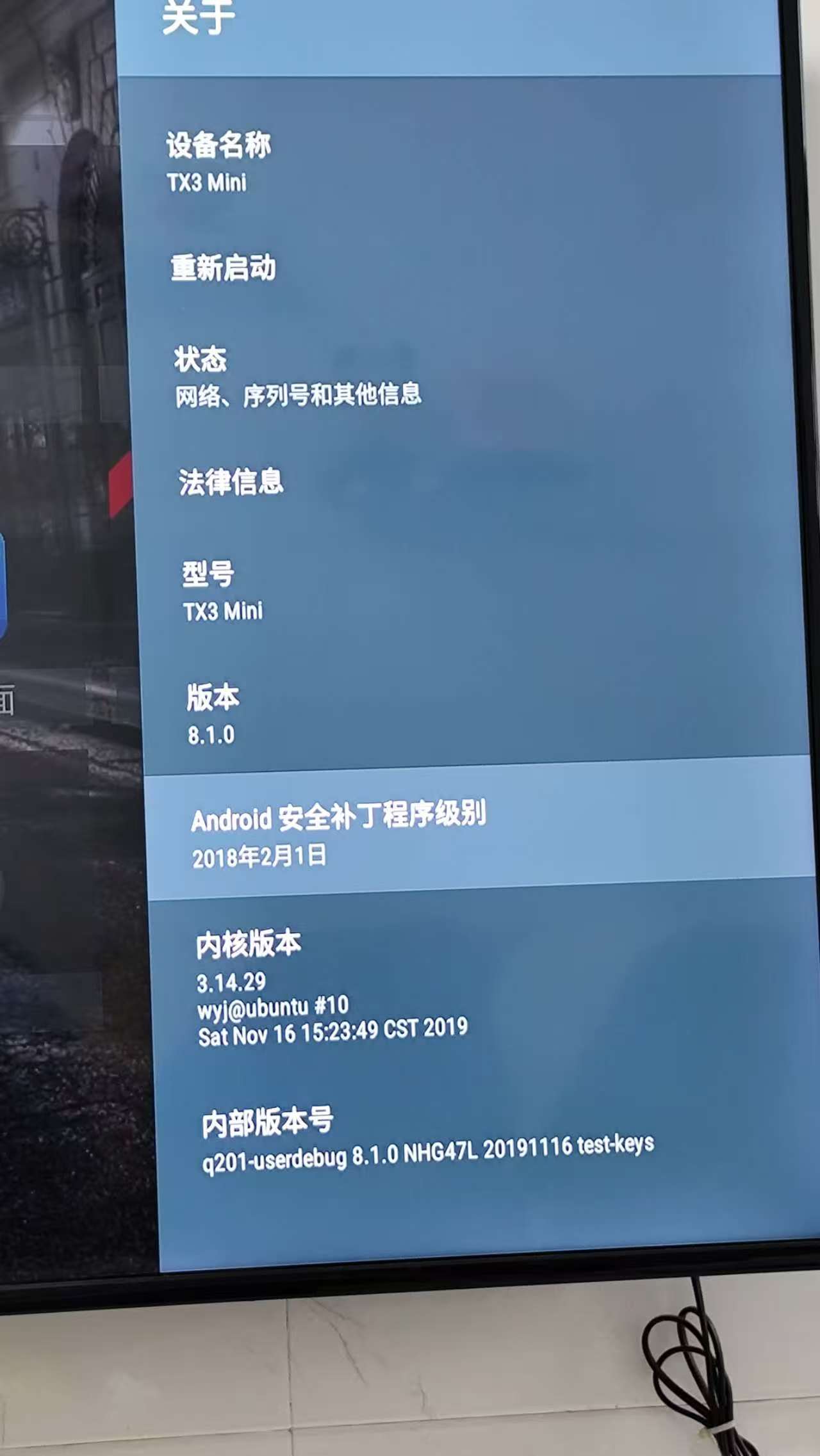 微信图片_20251108153113.jpg