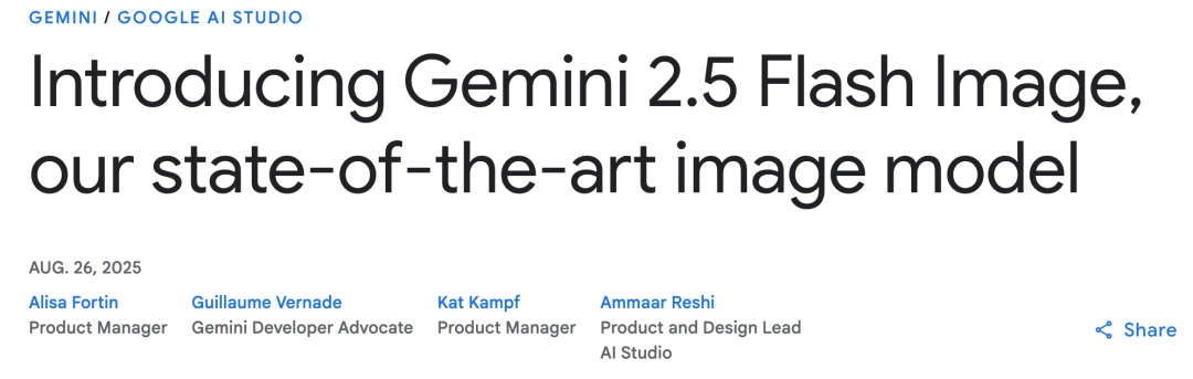 谷歌最强生图模型Nano Banana 2曝光：能解数学题伪造监控？