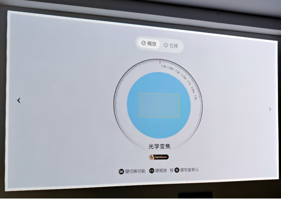 双十一卧室投影仪怎么选？当贝D7X Pro深度体验，画质党闭眼入