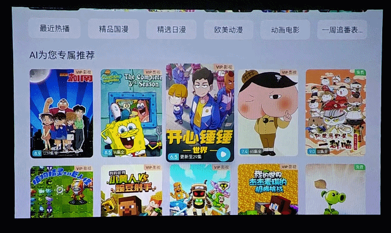 不足1kg还支持充电宝供电？当贝Smart 2卧室露营投影仪新选择