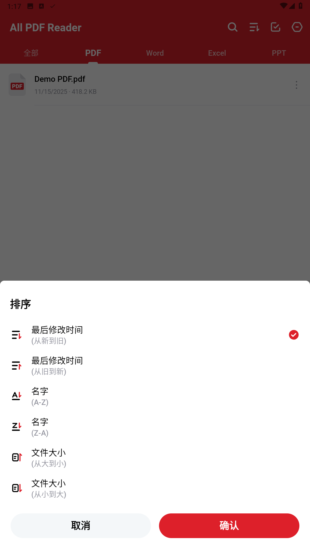 Screenshot_20251115-131723.png
