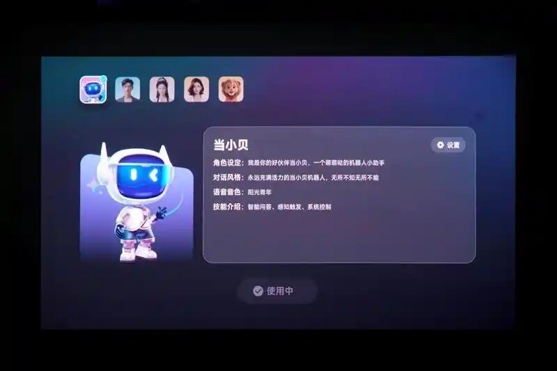 2000元价位投影仪推荐：当贝D7X，护眼三色激光卧室入门之选