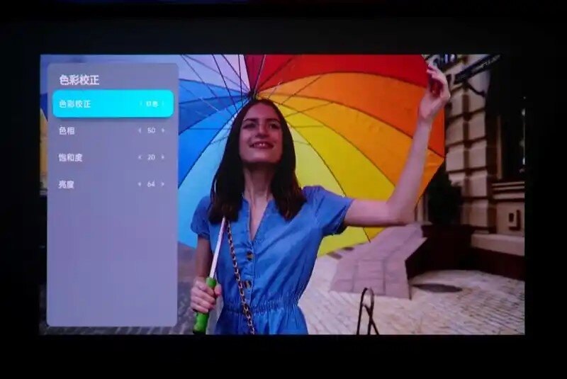 2000元价位投影仪推荐：当贝D7X，护眼三色激光卧室入门之选