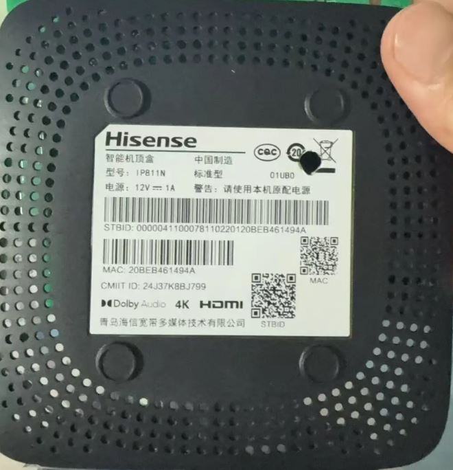 北京聯(lián)通IPTV海信IP811N安卓4.4.2免拆卡刷固件