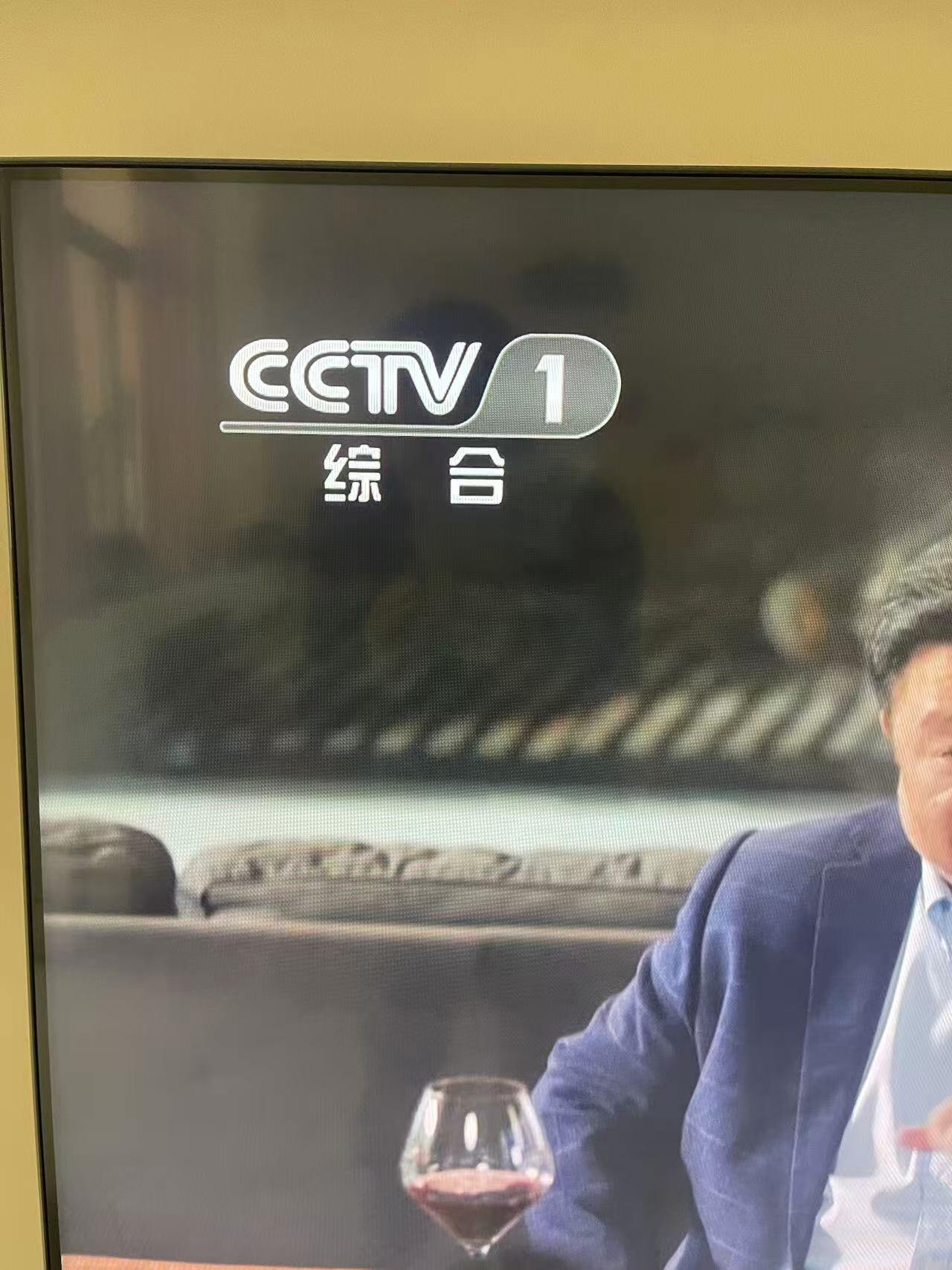 电视的安卓系统