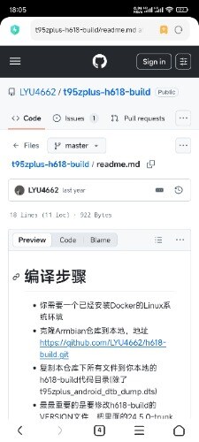 Screenshot_2025-11-24-18-05-50-112_com.android.browser.jpg