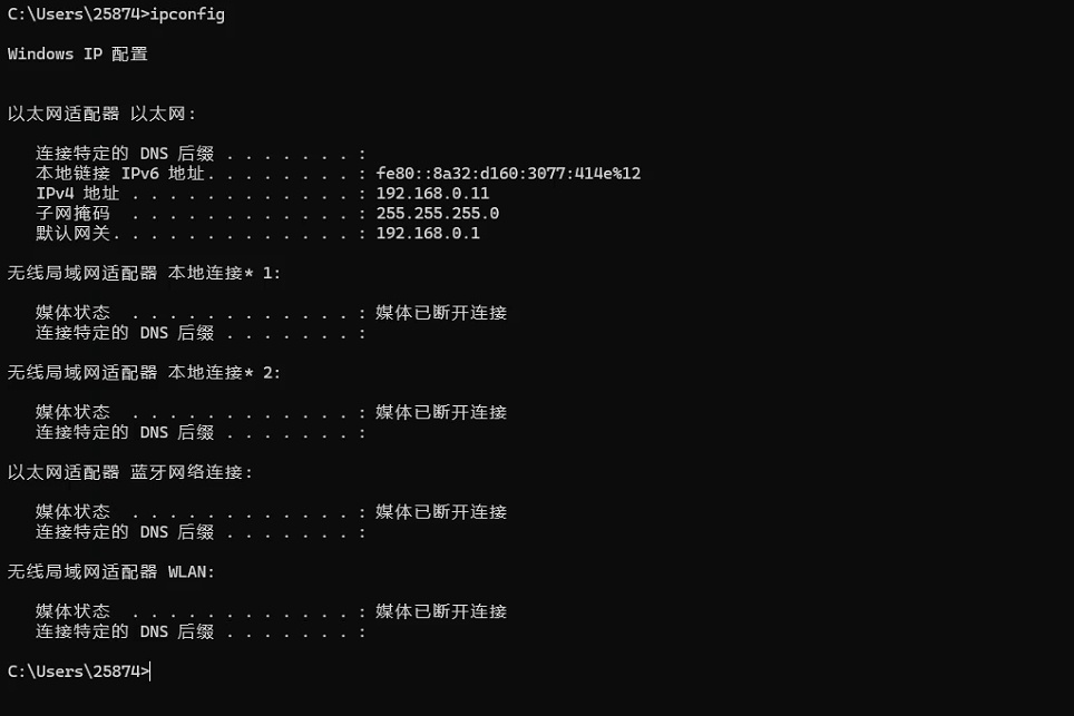 微信截图_20251205180344.png
