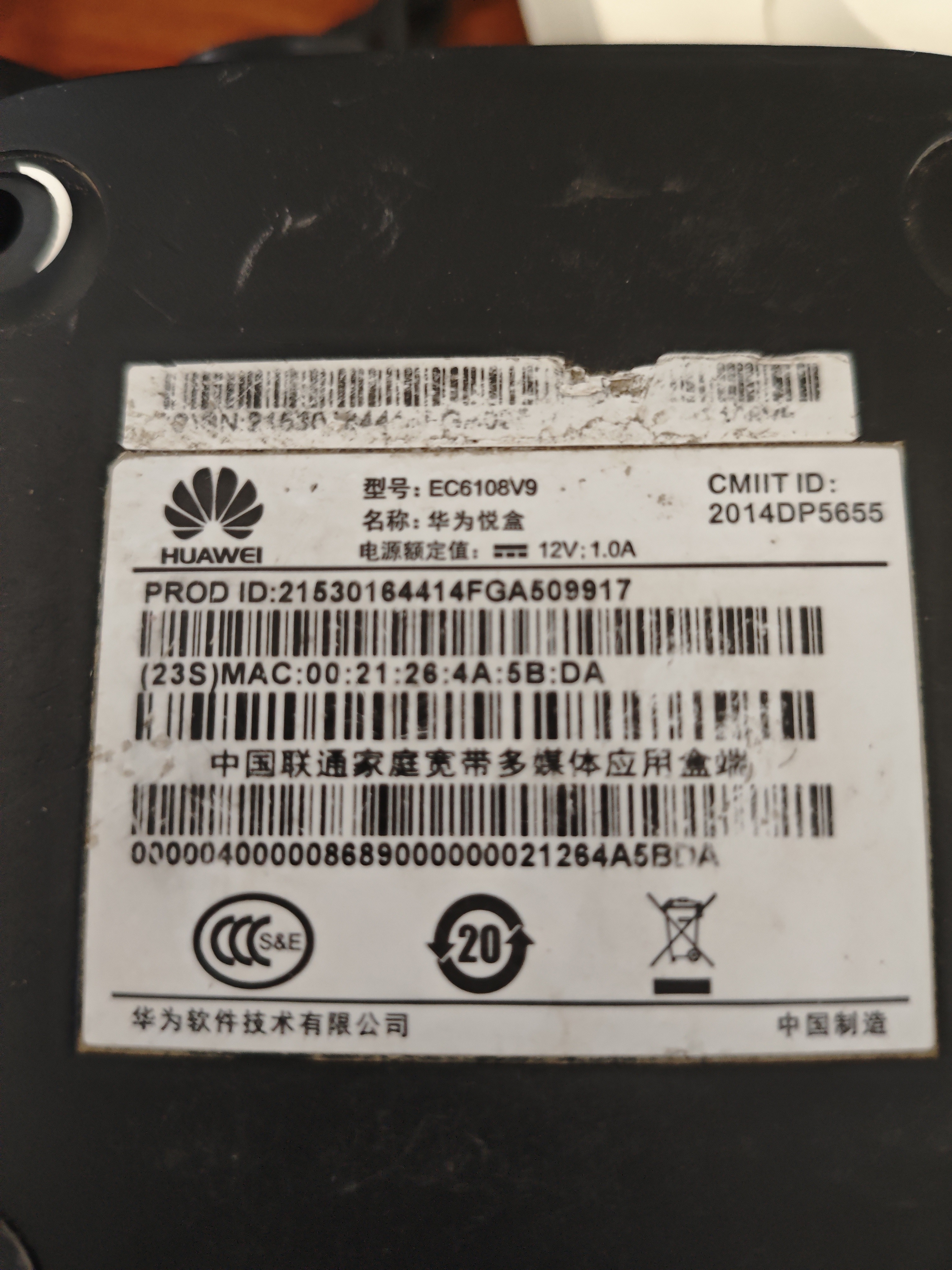微信图片_20251206170701.jpg