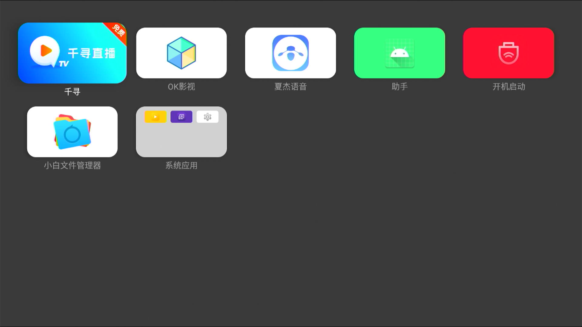 Screenshot 2025-12-08 12-04-42.png