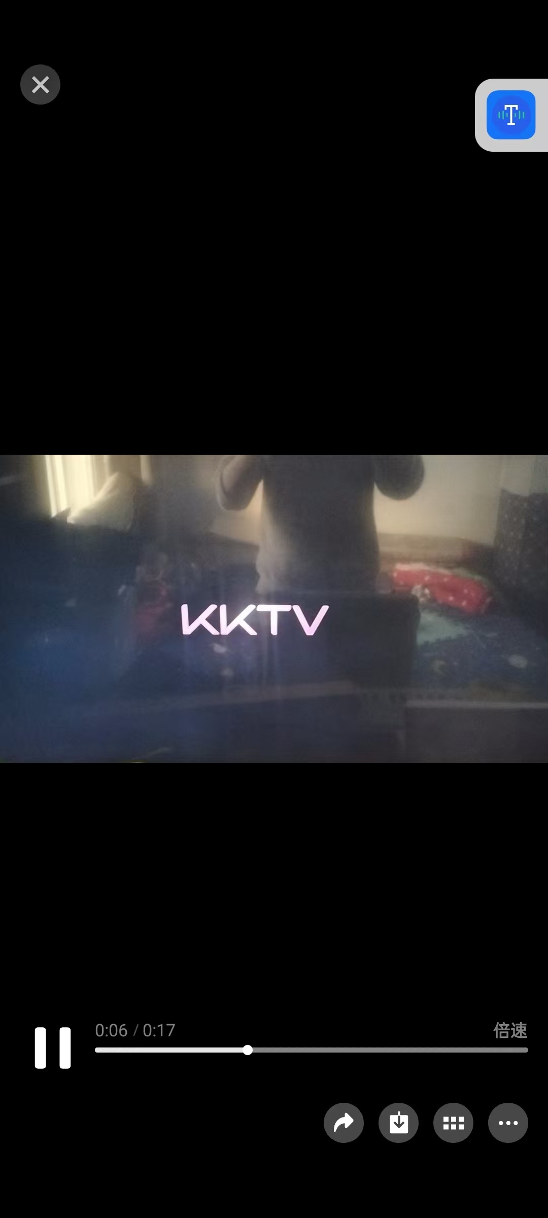 卡在這個地方不動了