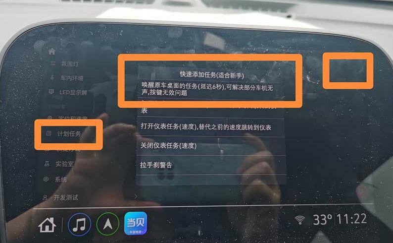 QQ截图20251210104905.jpg