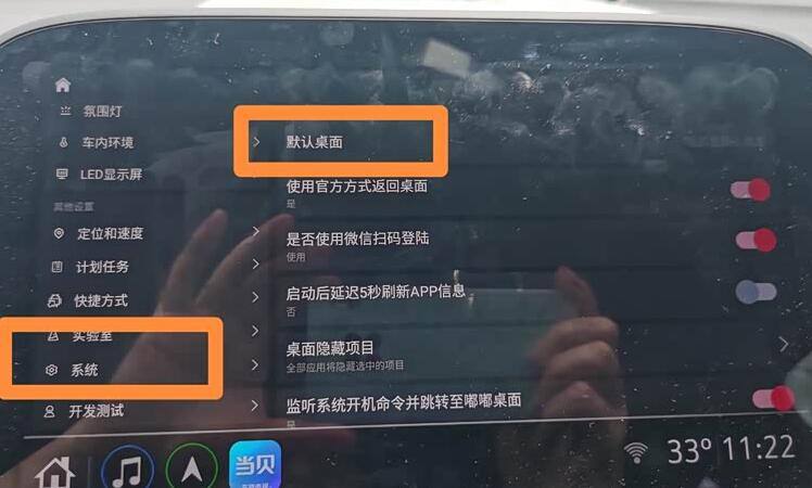 QQ截图20251210104859.jpg
