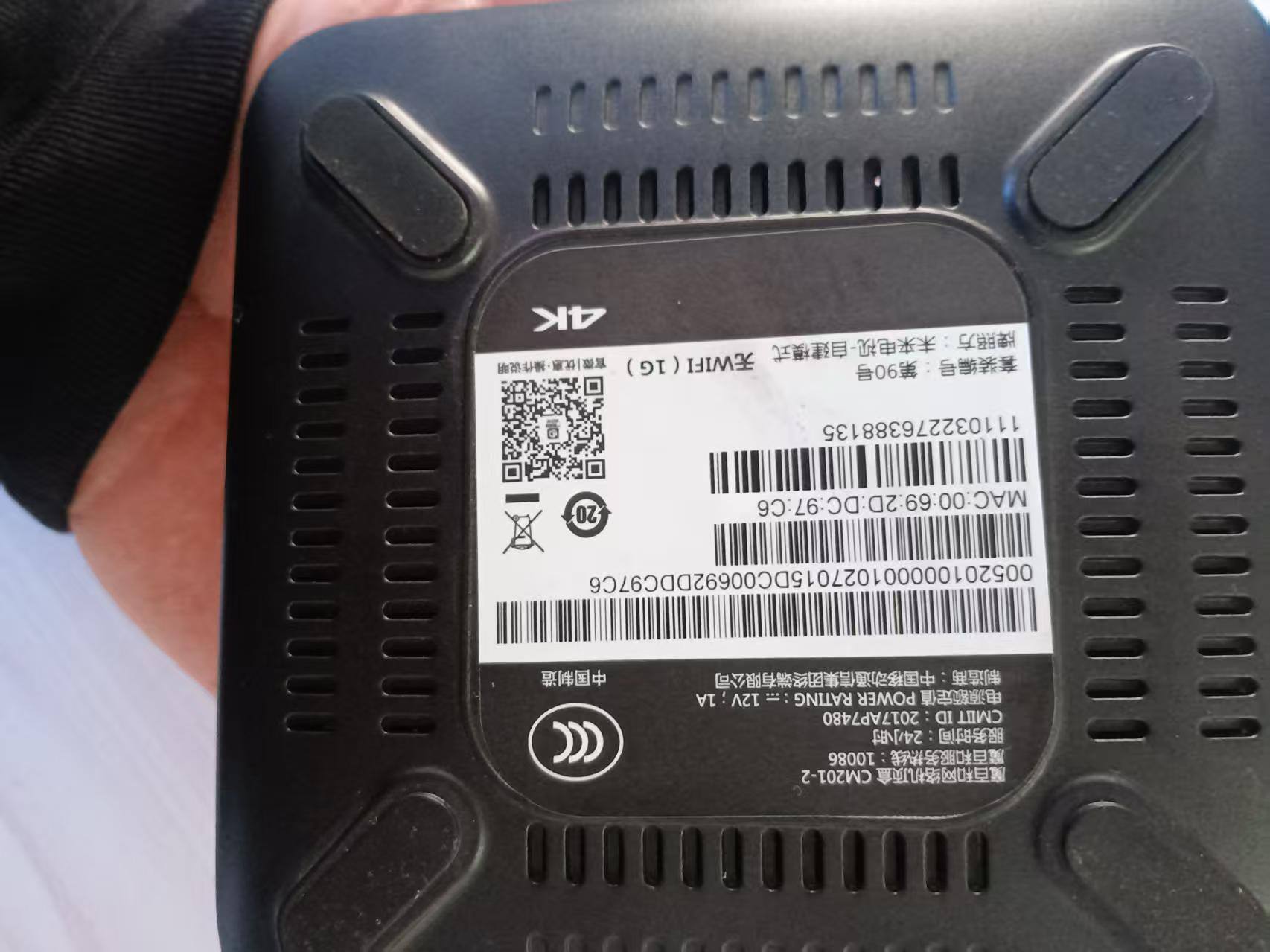 正面没有标，不带WIFI