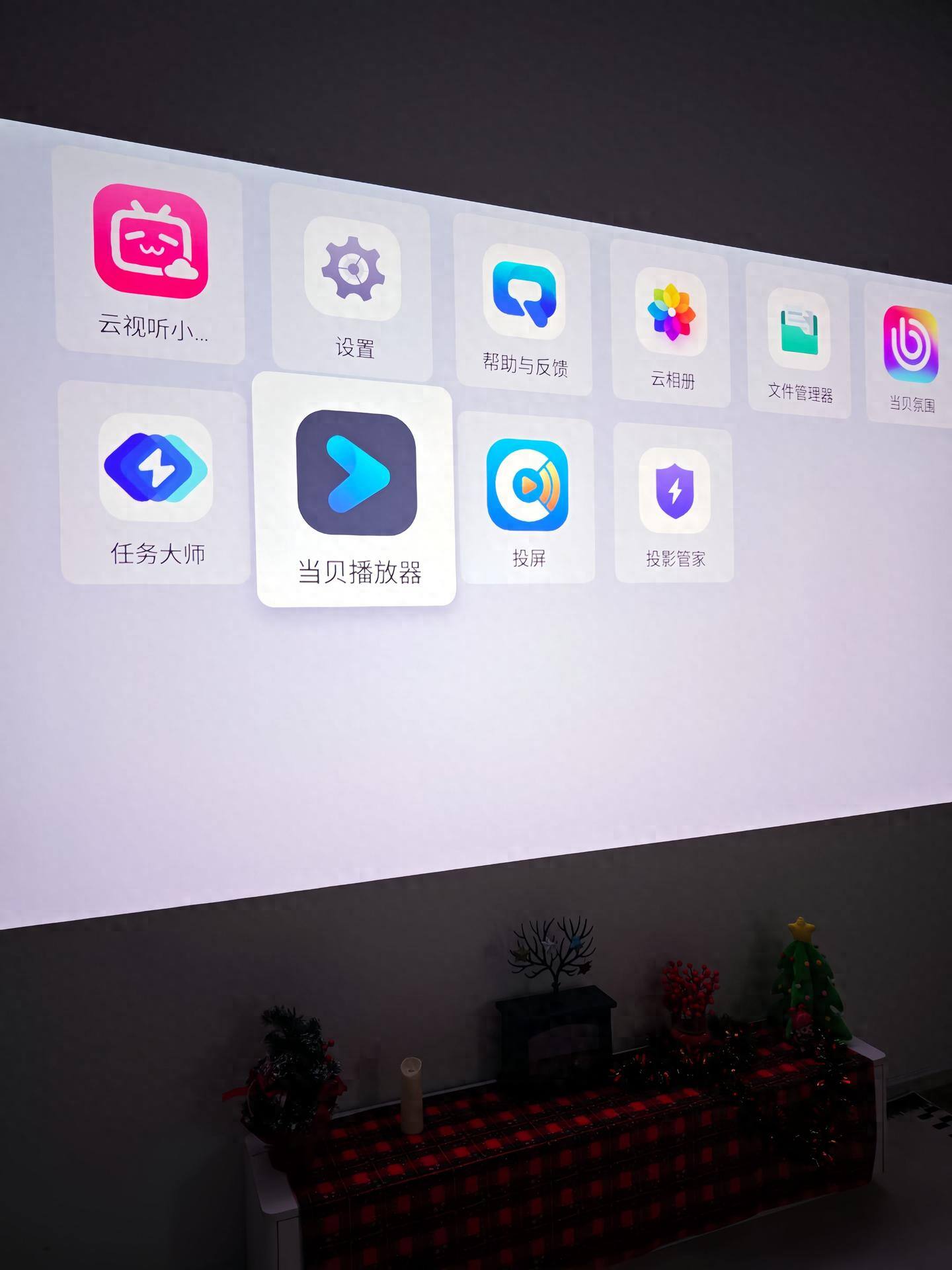 38ba8aa6ecae4ade833c1432671040e4~tplv-tt-origin-web:gif.jpeg?_iz=58558&from=article.pc_detail&lk3s=953192f4&x-expires=1766138458&x-signature=aTbqTc%2BIOS4b%2FLZTF6bHI19La6Q%3D