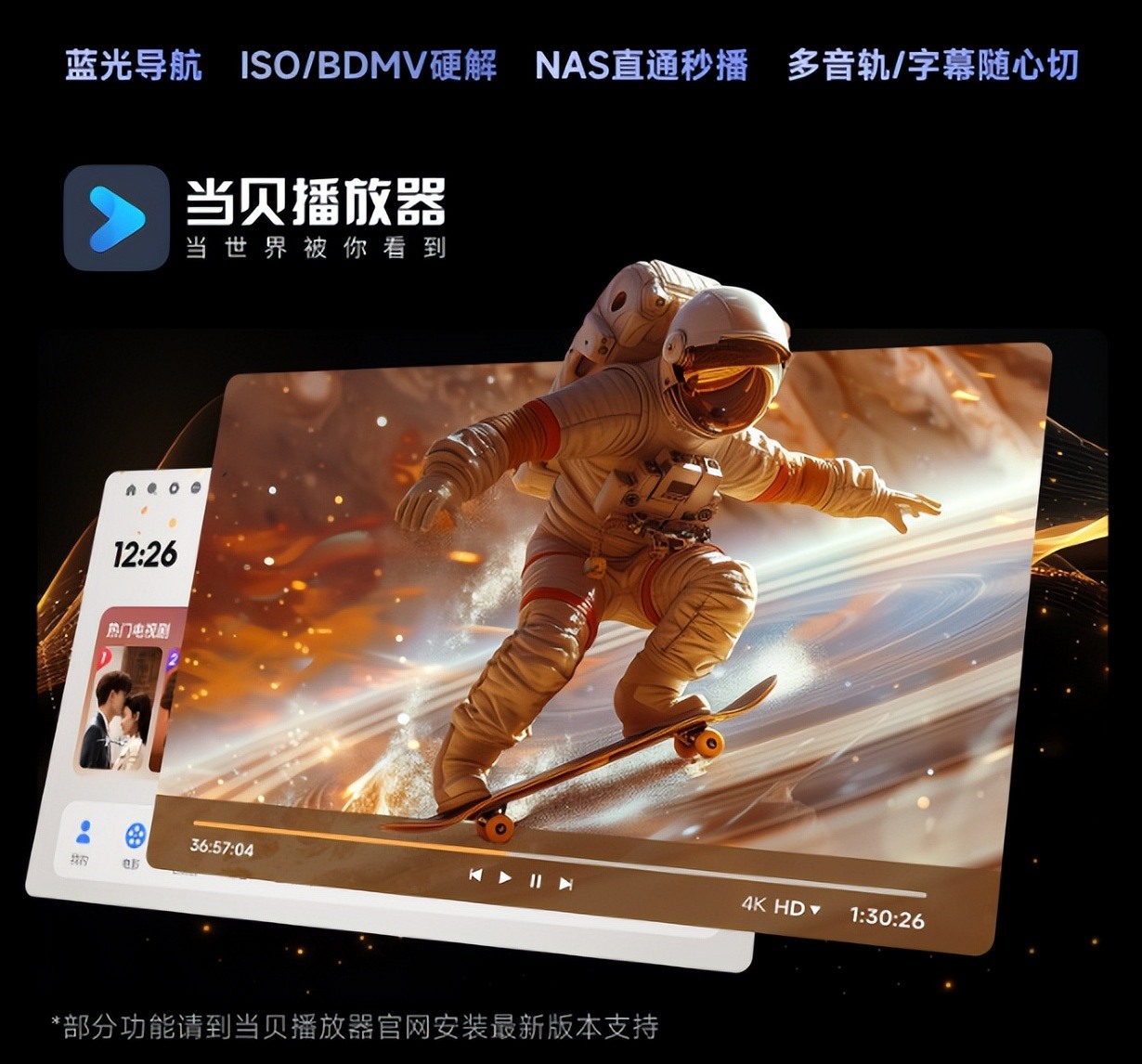 6f34ba1631f8411a8d78d9c2b67b25ca~tplv-tt-origin-web:gif.jpeg?_iz=58558&from=article.pc_detail&lk3s=953192f4&x-expires=1766138458&x-signature=h3tLowSjmrKaOKadnftX0Y0%2BBaI%3D