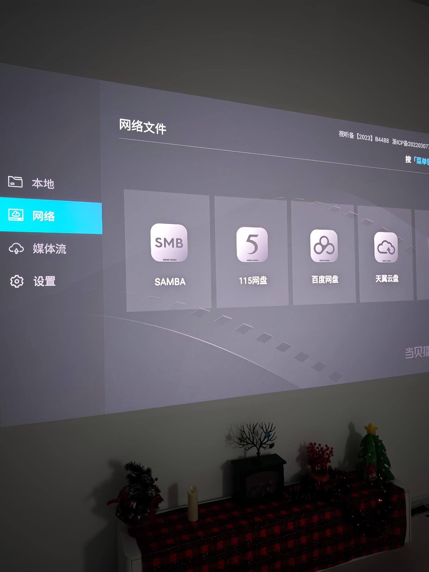 6b96b077c265409682129069afc99058~tplv-tt-origin-web:gif.jpeg?_iz=58558&from=article.pc_detail&lk3s=953192f4&x-expires=1766138458&x-signature=IRfKu4noVd9FiGsFatnOrhrgqMU%3D