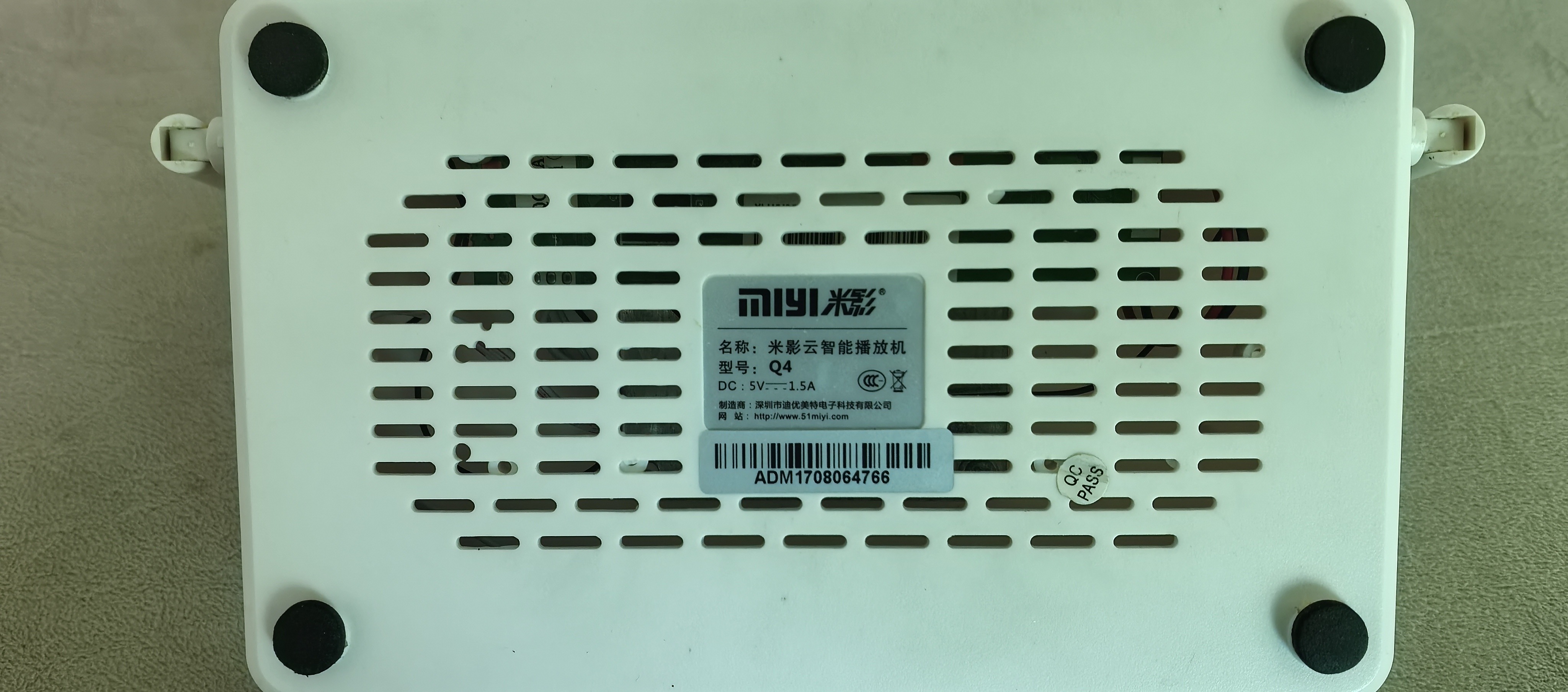 主控芯片是全志H2+