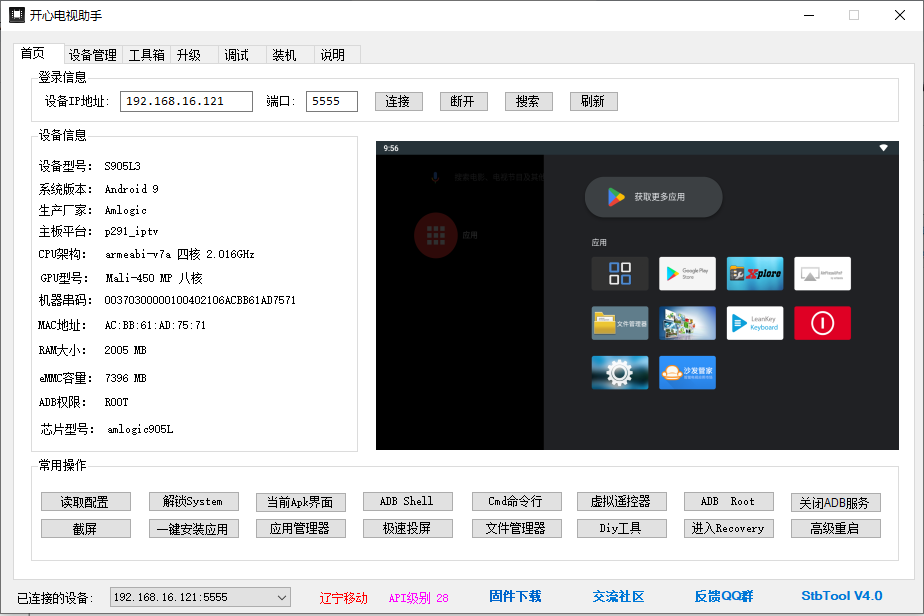 微信图片_2025-12-14_095711_253.png