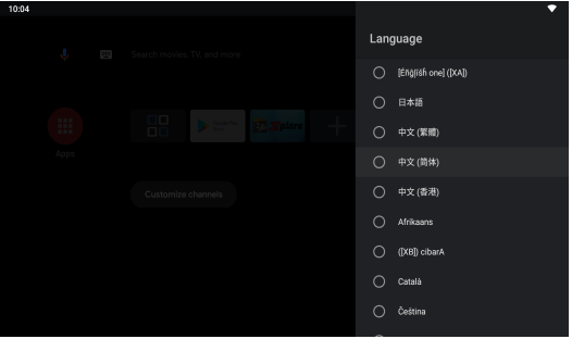 微信图片_2025-12-14_100459_036.png