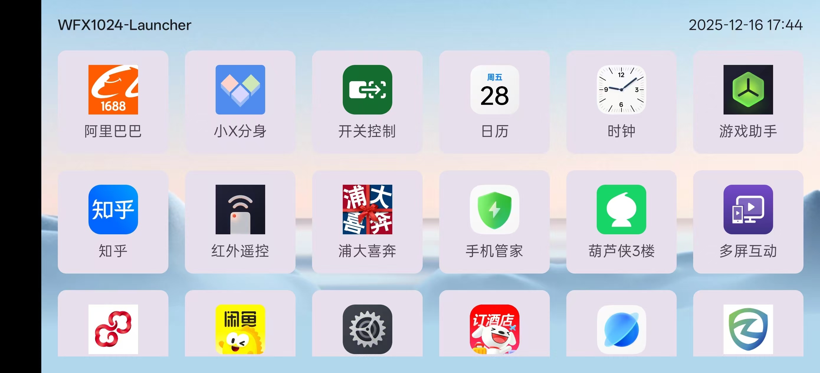 v2.jpg