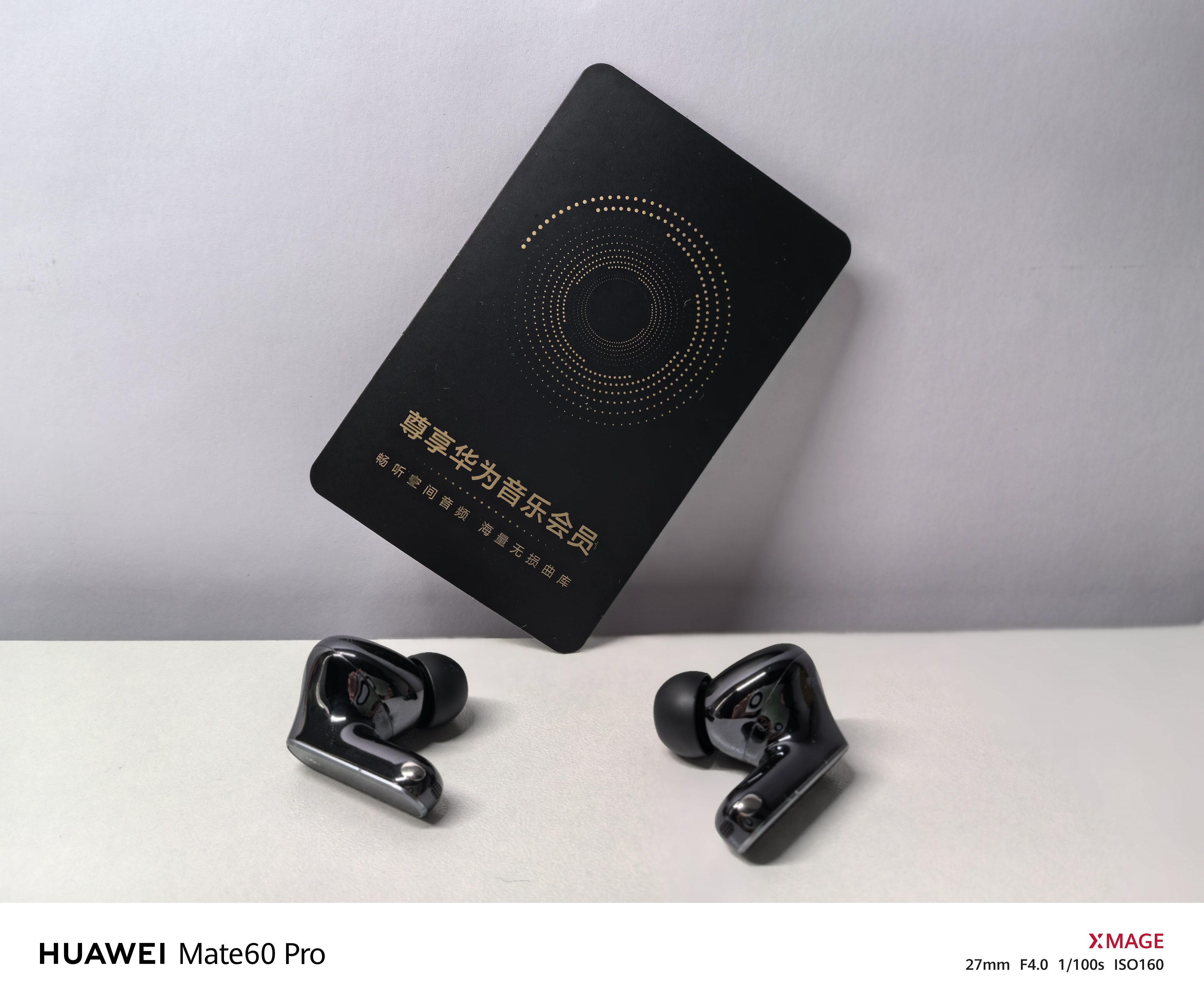 迟到的开箱，华为FreeBuds Pro 5冰霜银半个月深度体验