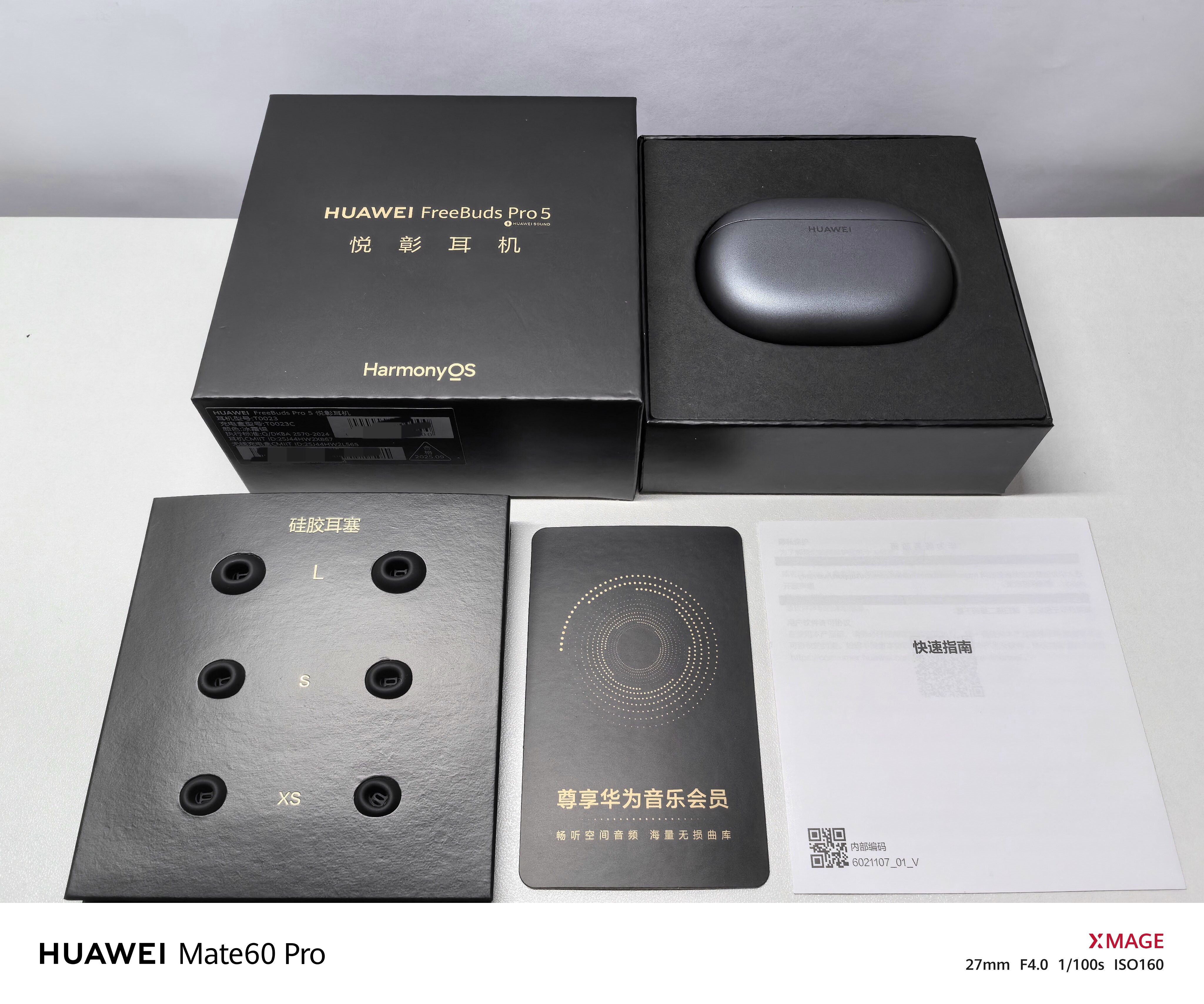 迟到的开箱，华为FreeBuds Pro 5冰霜银半个月深度体验