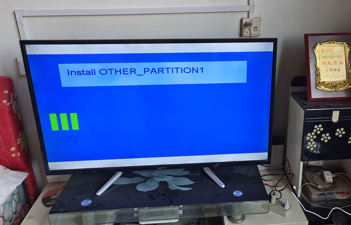 搜狗截图20251219162223.png