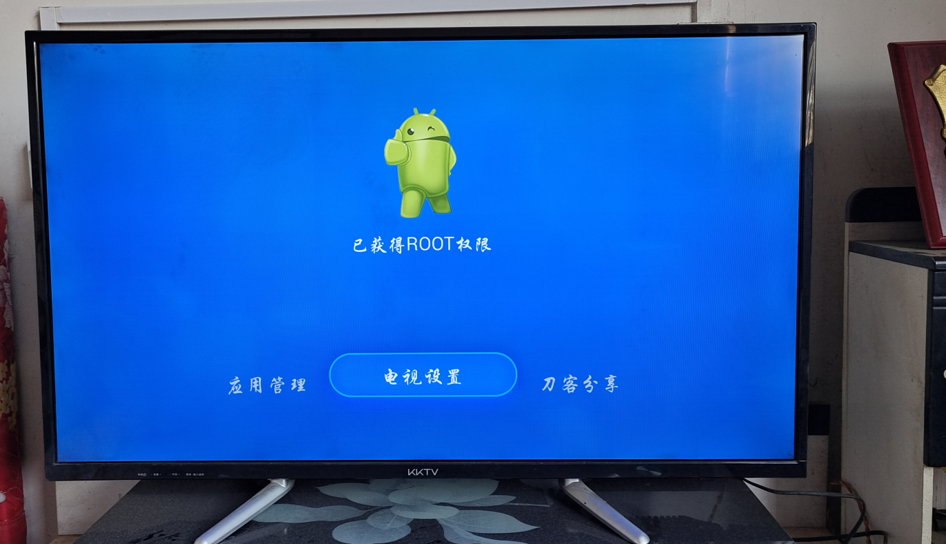搜狗截图20251219162306.png