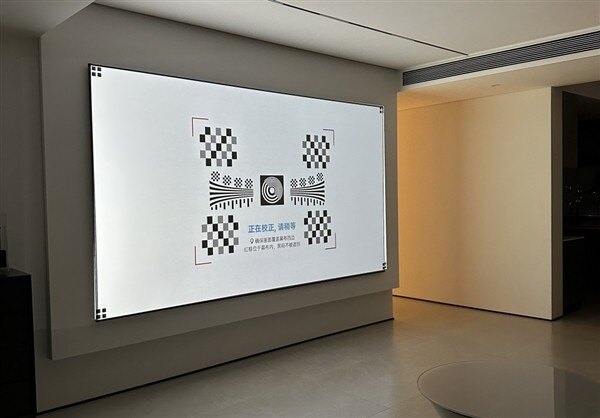 2025年度旗舰投影先锋当贝S7 Ultra Max成万元投影新标杆