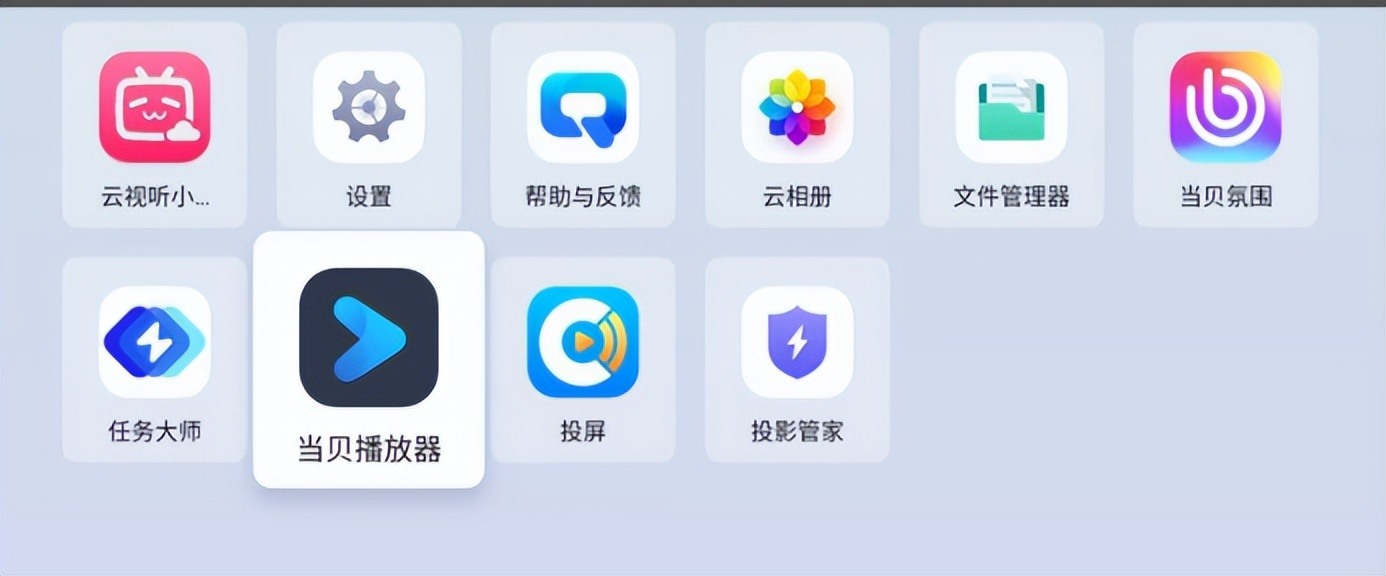 d98daec9017144308c54355d2893440c~tplv-tt-origin-web:gif.jpeg?_iz=58558&from=article.pc_detail&lk3s=953192f4&x-expires=1766745013&x-signature=6L3d0zXRl9vT6sYjV2FYCq%2BKI9g%3D