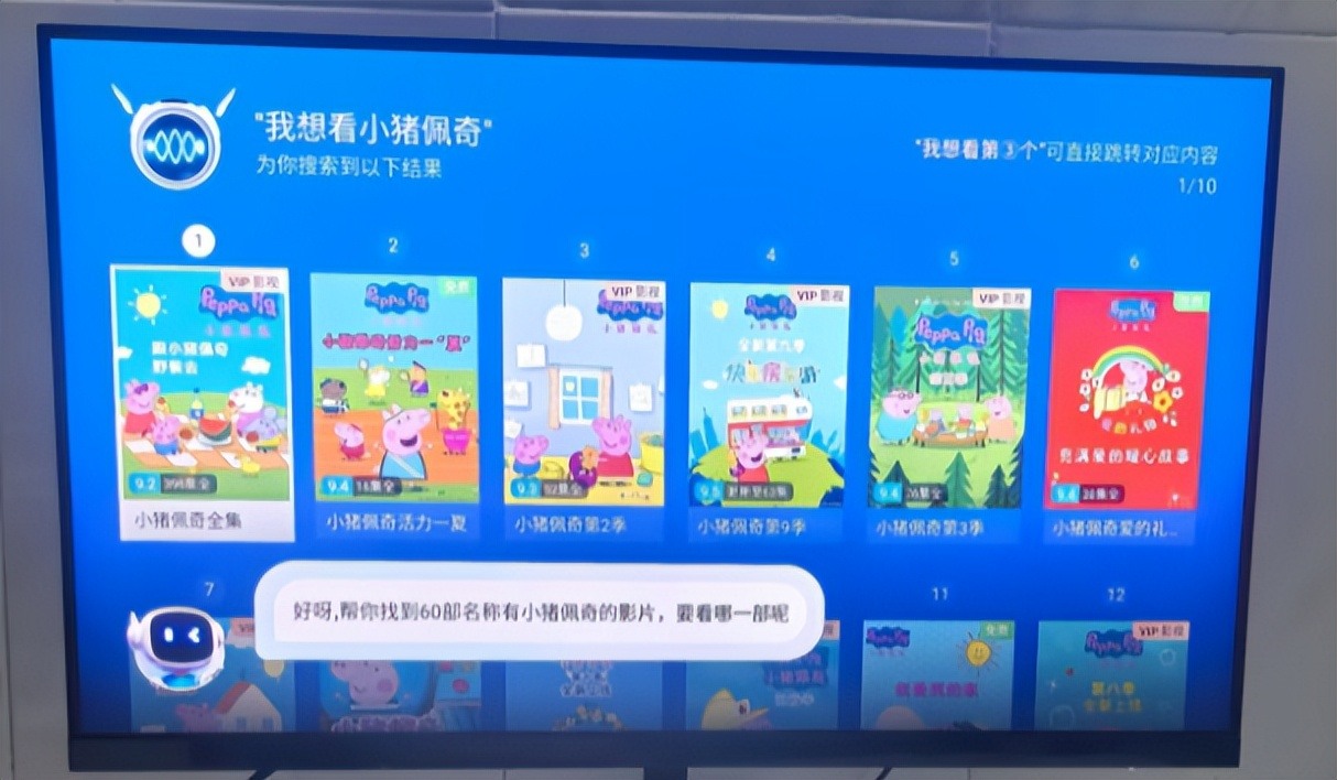 4623058ec2094e0d85db74f18ca4da1e~tplv-tt-origin-web:gif.jpeg?_iz=58558&from=article.pc_detail&lk3s=953192f4&x-expires=1766745197&x-signature=7g4ILC10O3eKn7O5u%2BkU7DfeDgs%3D