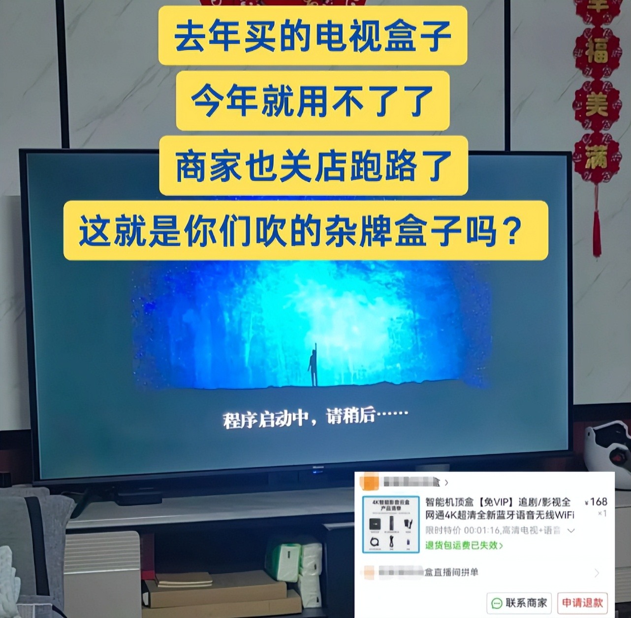 8296d8f377ca45afb223189ebab7dcbd~tplv-tt-origin-web:gif.jpeg?_iz=58558&from=article.pc_detail&lk3s=953192f4&x-expires=1766745197&x-signature=h2RrzUIqNWWcht88E%2B%2FtK4q3vmc%3D