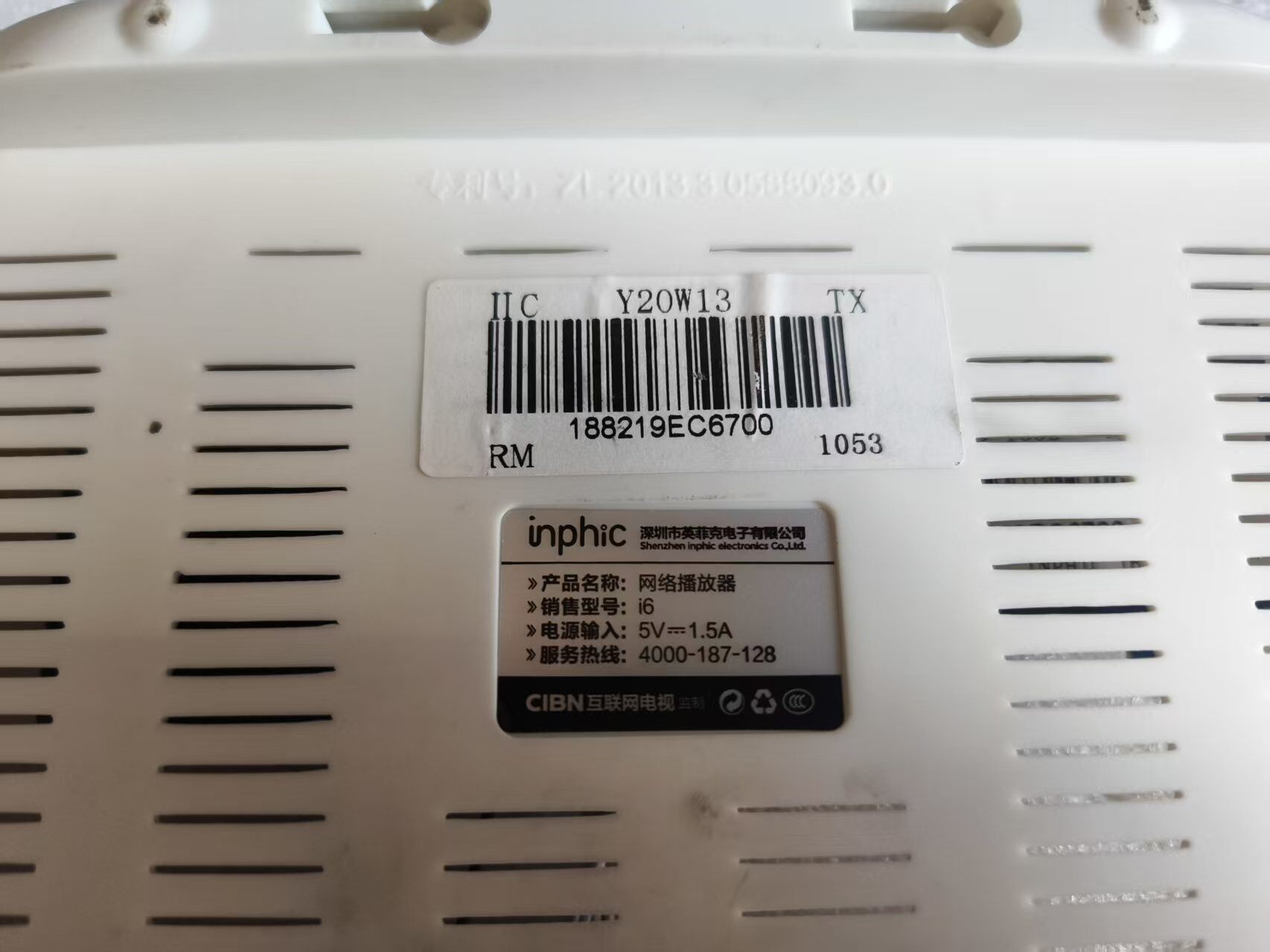 微信图片_20251220142225_3_14.jpg
