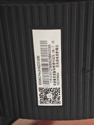 MVIMG_20251221_114248.jpg